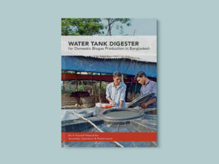 Water Tank Digester